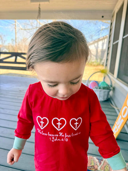 RTS: 1 JOHN 4:19 BOY JOGGER SET